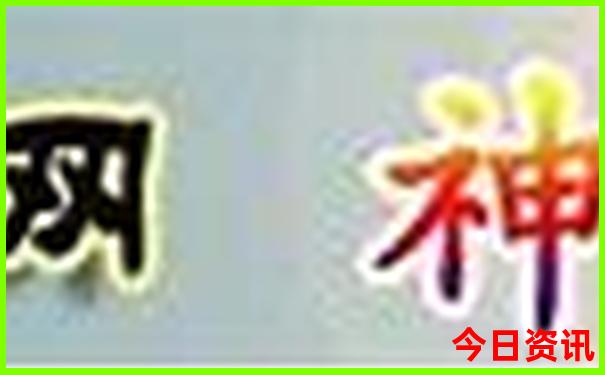 锦州附近的旅游景点哪里最好