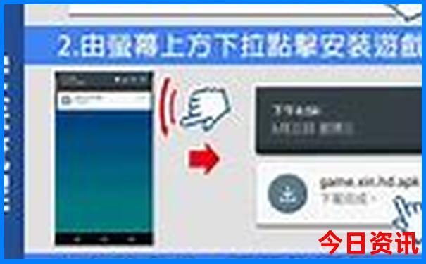 带孩子去北京的攻略